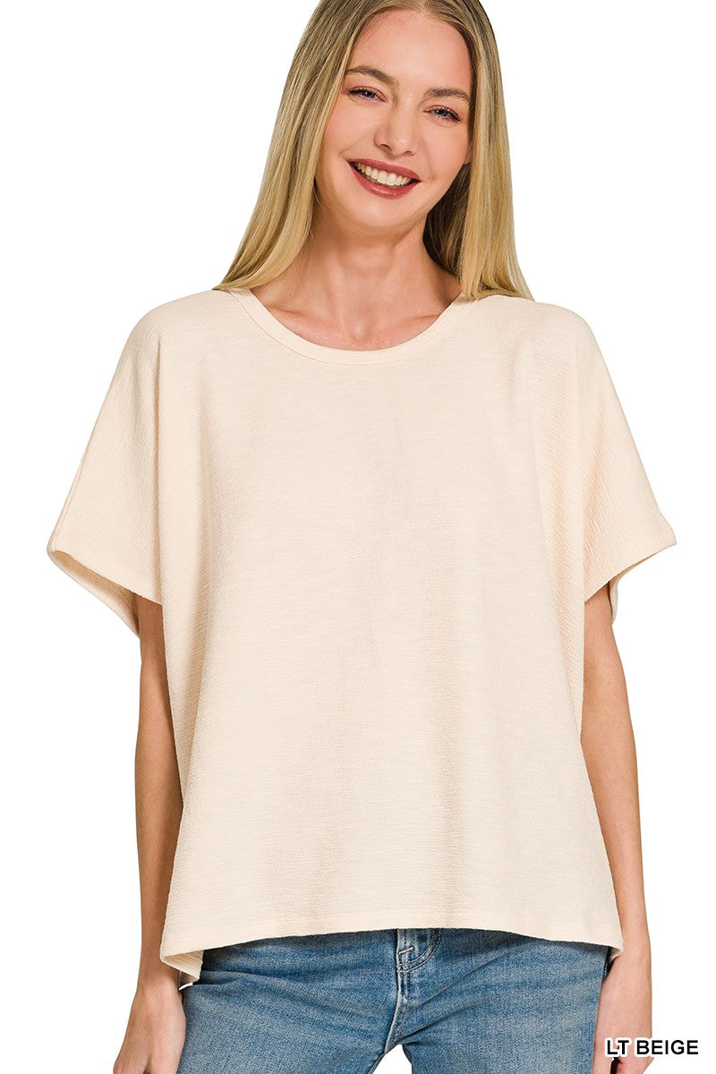 YOUR FAV OVERSIZED BASIC TOP - LT BEIGE