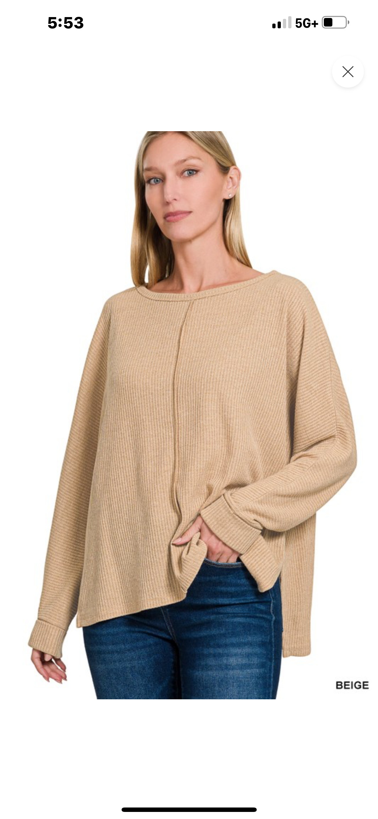Ribbed Center Seam Top
