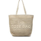 THE TOTE BAG - STRAW WOVEN BEIGE