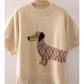 cute dog graphic sweater